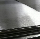 Conheça mais sobre as chapas perfuradas - Aço inox